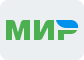 МИР